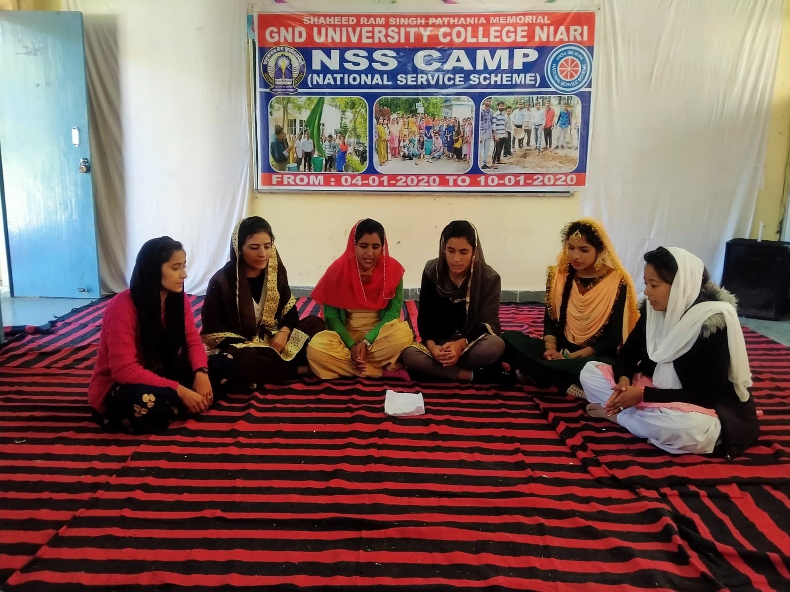 NSS SOCIETY