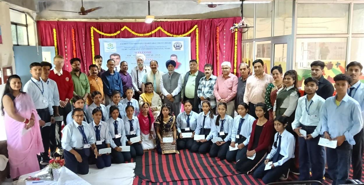 Scholarship Distribution
